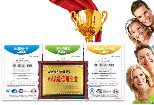 昆山泰信豐，昆山注冊(cè)公司，昆山代理記賬